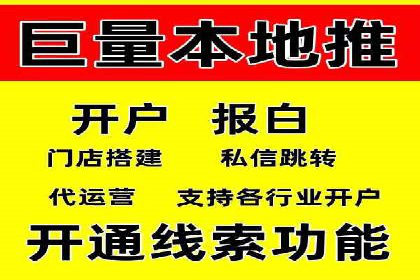 SEM竞价优化技巧分享：成功案例揭秘